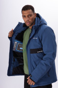 Купить Горнолыжная куртка мужская синего цвета 88817S, фото 13