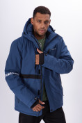 Купить Горнолыжная куртка мужская синего цвета 88817S, фото 15