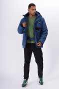 Купить Горнолыжная куртка мужская синего цвета 88817S, фото 16
