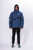 Купить Горнолыжная куртка мужская синего цвета 88817S, фото 17