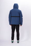 Купить Горнолыжная куртка мужская синего цвета 88817S, фото 18