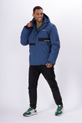 Купить Горнолыжная куртка мужская синего цвета 88817S, фото 2