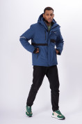 Купить Горнолыжная куртка мужская синего цвета 88817S, фото 3