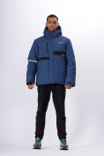 Купить Горнолыжная куртка мужская синего цвета 88817S, фото 5