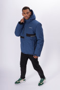 Купить Горнолыжная куртка мужская синего цвета 88817S, фото 9