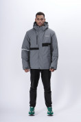 Купить Горнолыжная куртка мужская серого цвета 88817Sr