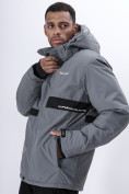 Купить Горнолыжная куртка мужская серого цвета 88817Sr, фото 11
