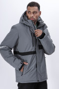 Купить Горнолыжная куртка мужская серого цвета 88817Sr, фото 12