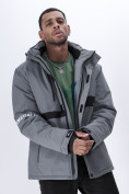 Купить Горнолыжная куртка мужская серого цвета 88817Sr, фото 20