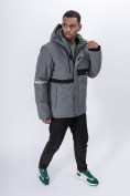 Купить Горнолыжная куртка мужская серого цвета 88817Sr, фото 9