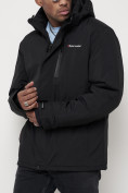 Купить Горнолыжная куртка мужская черного цвета 88818Ch, фото 16