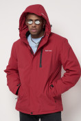 Купить Горнолыжная куртка мужская красного цвета 88818Kr, фото 10