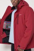 Купить Горнолыжная куртка мужская красного цвета 88818Kr, фото 14