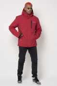 Купить Горнолыжная куртка мужская красного цвета 88818Kr, фото 3
