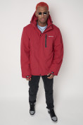 Купить Горнолыжная куртка мужская красного цвета 88818Kr, фото 5