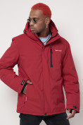 Купить Горнолыжная куртка мужская красного цвета 88818Kr, фото 8