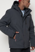 Купить Горнолыжная куртка мужская темно-серого цвета 88818TC, фото 12