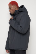Купить Горнолыжная куртка мужская темно-серого цвета 88818TC, фото 13
