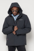 Купить Горнолыжная куртка мужская темно-серого цвета 88818TC, фото 5