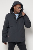 Купить Горнолыжная куртка мужская темно-серого цвета 88818TC, фото 6