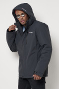Купить Горнолыжная куртка мужская темно-серого цвета 88818TC, фото 7