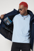 Купить Горнолыжная куртка мужская темно-синего цвета 88818TS, фото 10