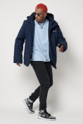 Купить Горнолыжная куртка мужская темно-синего цвета 88818TS, фото 11