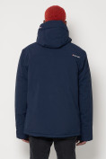 Купить Горнолыжная куртка мужская темно-синего цвета 88818TS, фото 12