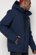 Купить Горнолыжная куртка мужская темно-синего цвета 88818TS, фото 15