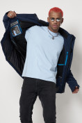 Купить Горнолыжная куртка мужская темно-синего цвета 88818TS, фото 16
