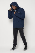 Купить Горнолыжная куртка мужская темно-синего цвета 88818TS, фото 17