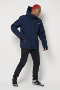 Купить Горнолыжная куртка мужская темно-синего цвета 88818TS, фото 2