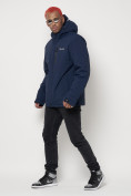 Купить Горнолыжная куртка мужская темно-синего цвета 88818TS, фото 3
