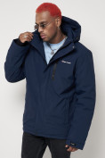 Купить Горнолыжная куртка мужская темно-синего цвета 88818TS, фото 7