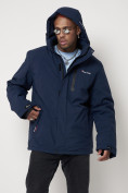 Купить Горнолыжная куртка мужская темно-синего цвета 88818TS, фото 8