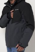Купить Горнолыжная куртка мужская черного цвета 88819Ch, фото 13