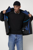 Купить Горнолыжная куртка мужская синего цвета 88819S, фото 10