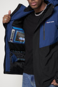 Купить Горнолыжная куртка мужская синего цвета 88819S, фото 11