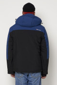 Купить Горнолыжная куртка мужская синего цвета 88819S, фото 12
