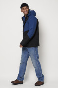 Купить Горнолыжная куртка мужская синего цвета 88819S, фото 2