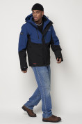 Купить Горнолыжная куртка мужская синего цвета 88819S, фото 3
