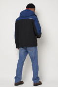 Купить Горнолыжная куртка мужская синего цвета 88819S, фото 4