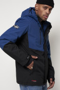 Купить Горнолыжная куртка мужская синего цвета 88819S, фото 7