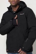 Купить Горнолыжная куртка мужская черного цвета 88820Ch, фото 13