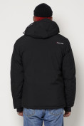 Купить Горнолыжная куртка мужская черного цвета 88820Ch, фото 8