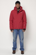Купить Горнолыжная куртка мужская красного цвета 88820Kr