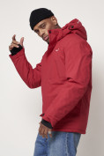 Купить Горнолыжная куртка мужская красного цвета 88820Kr, фото 11
