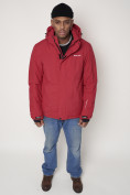 Купить Горнолыжная куртка мужская красного цвета 88820Kr, фото 12