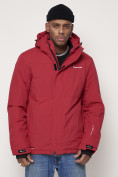 Купить Горнолыжная куртка мужская красного цвета 88820Kr, фото 6