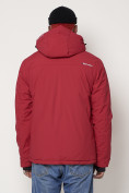 Купить Горнолыжная куртка мужская красного цвета 88820Kr, фото 9